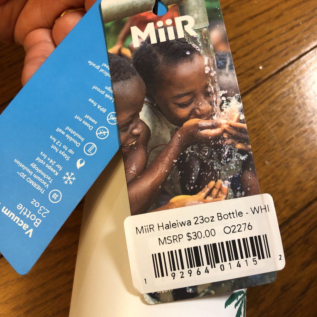 ハワイ限定　Patagonia パタゴニア　MIIR ボトル