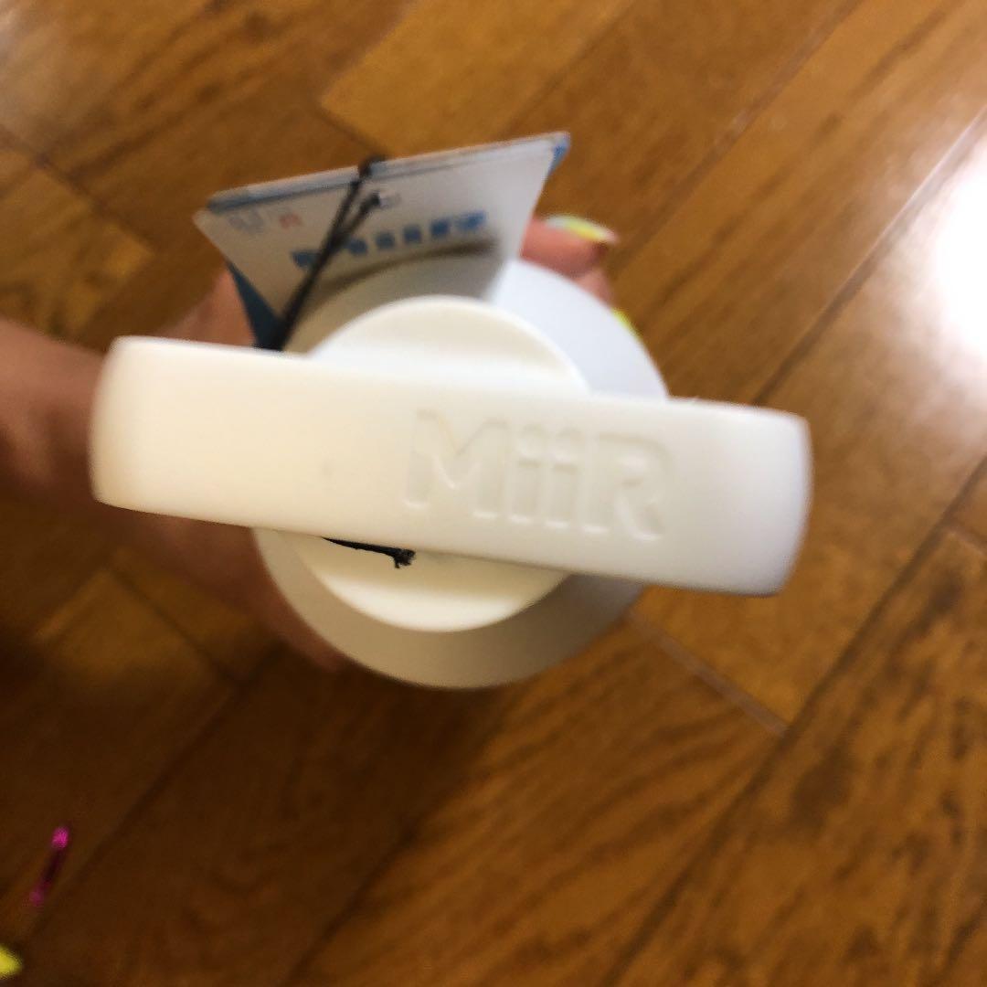 ハワイ限定　Patagonia パタゴニア　MIIR ボトル