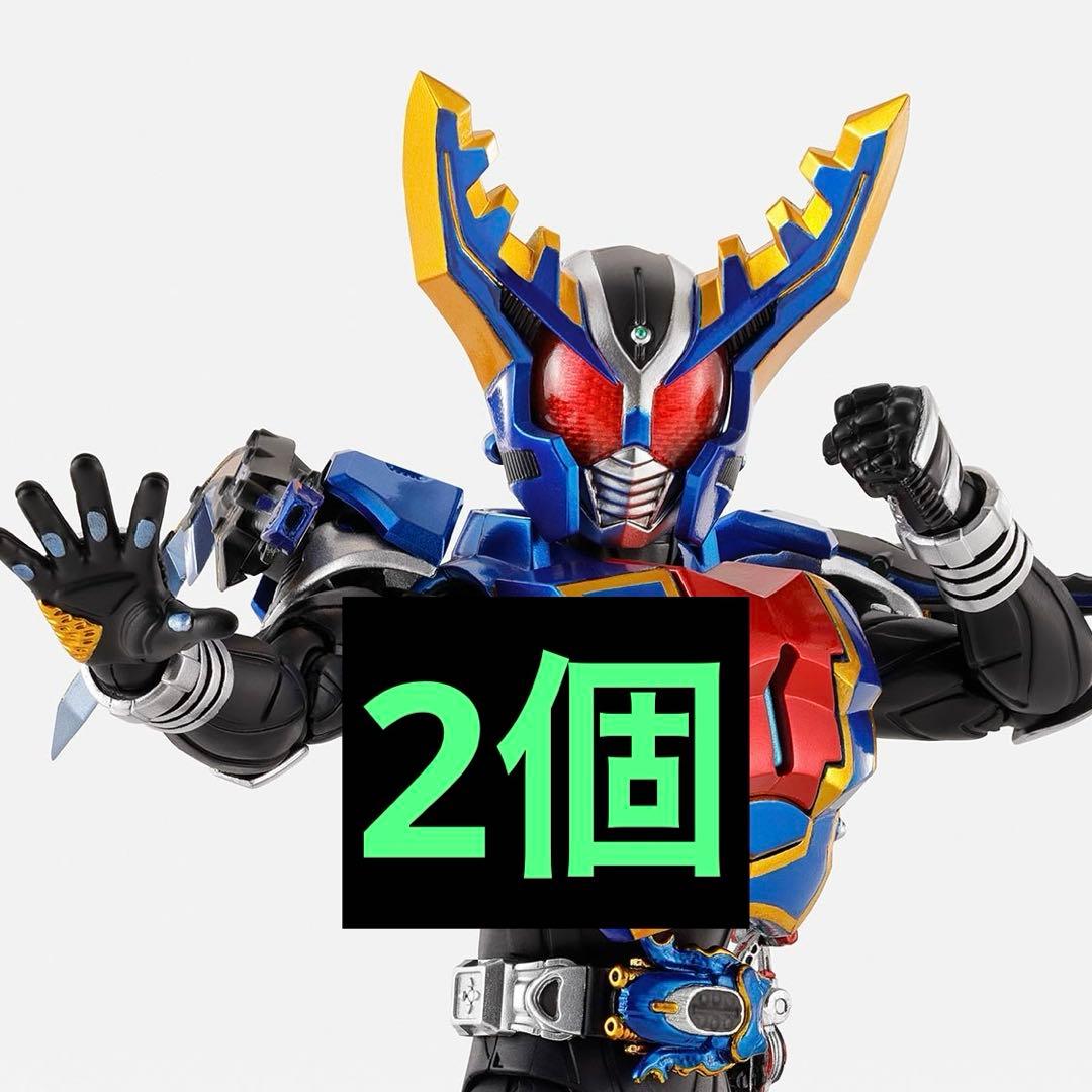 S.H.Figuarts 真骨彫製法　仮面ライダーガタックハイパーフォーム　2個