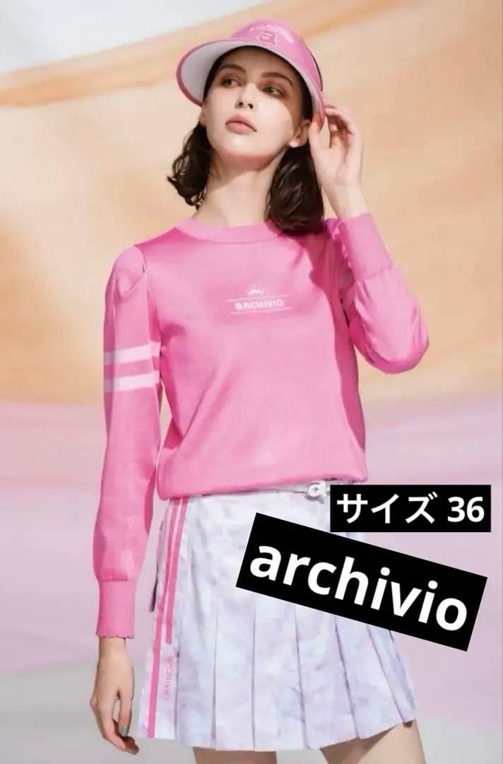 美品❤️アルチビオ archivio ピンク色　セーター　サイズ36