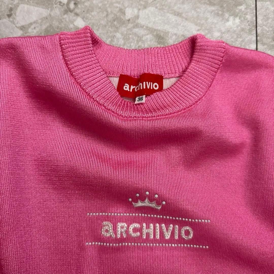 美品❤️アルチビオ archivio ピンク色　セーター　サイズ36