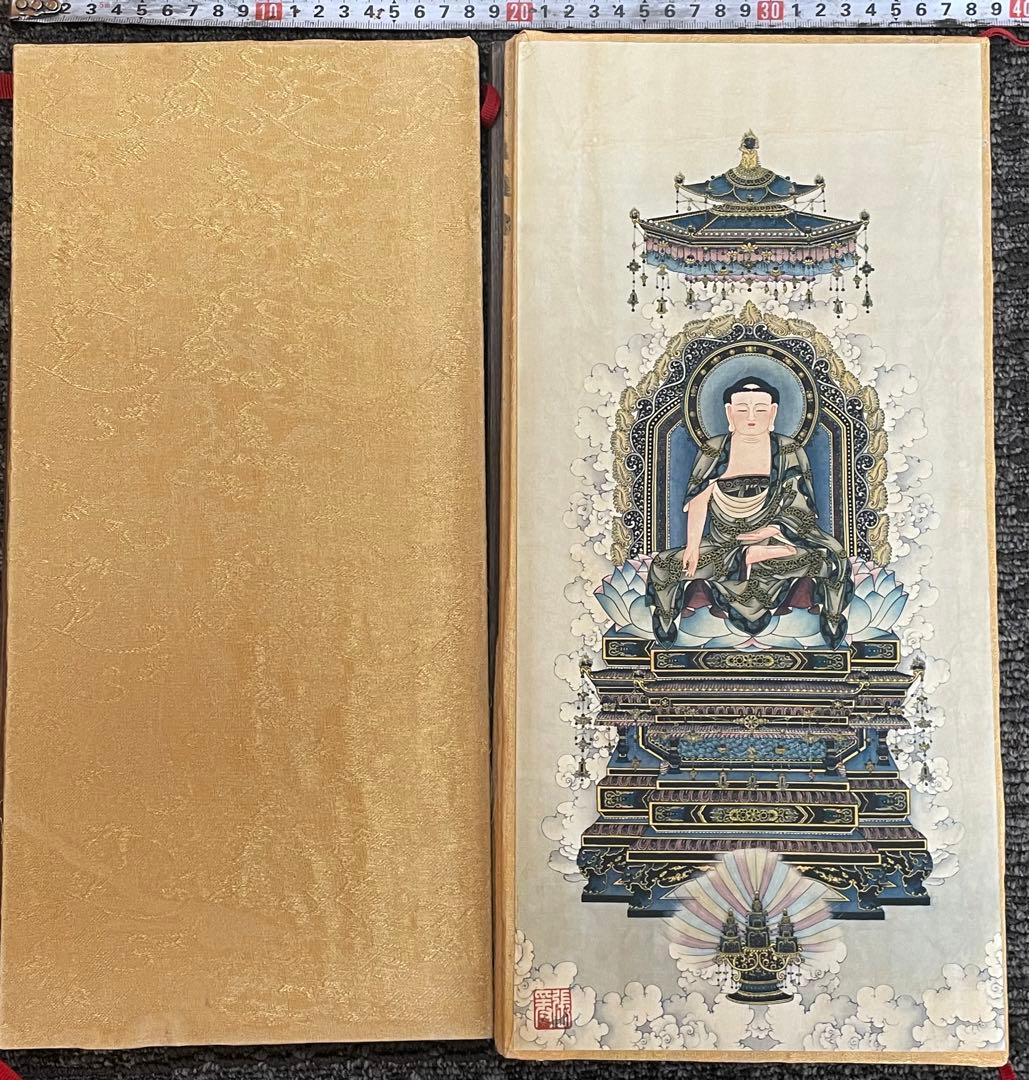 中国古美術・中国名家張大千氏　如来仏像水彩画8枚・板画絵画・書道・民国珍蔵絵画