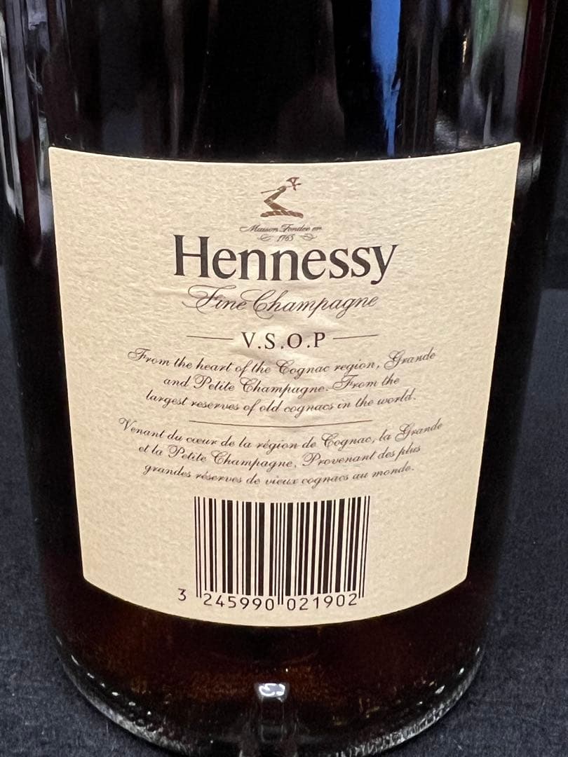 【Hennessy VSOP / ブランデー】未開封 ヘネシー 古酒