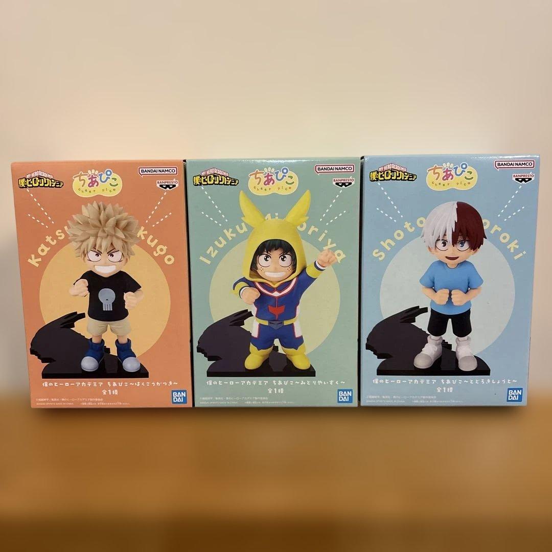 【新品未開封】 僕のヒーローアカデミア ちあぴこ フィギュア3種セット