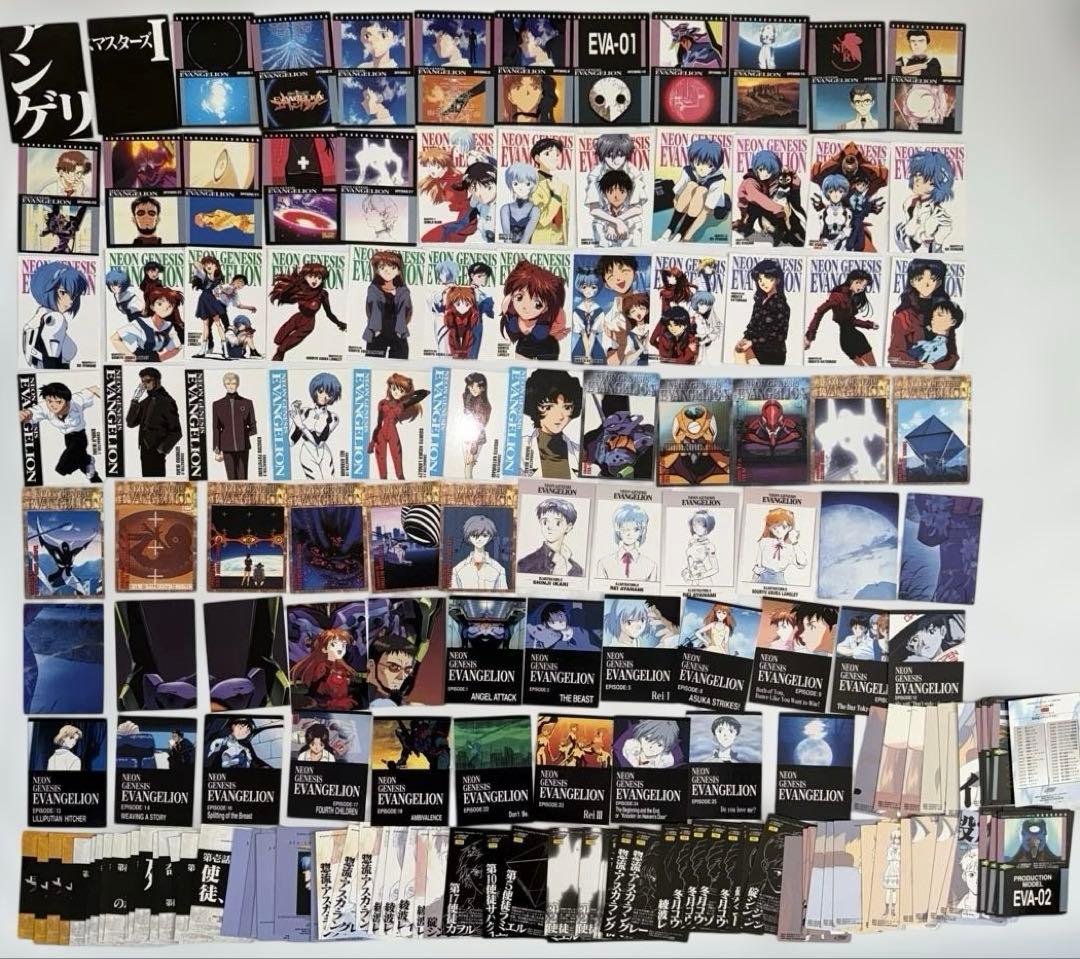 新世紀エヴァンゲリオン カードマスターズ　第壱集　弐集