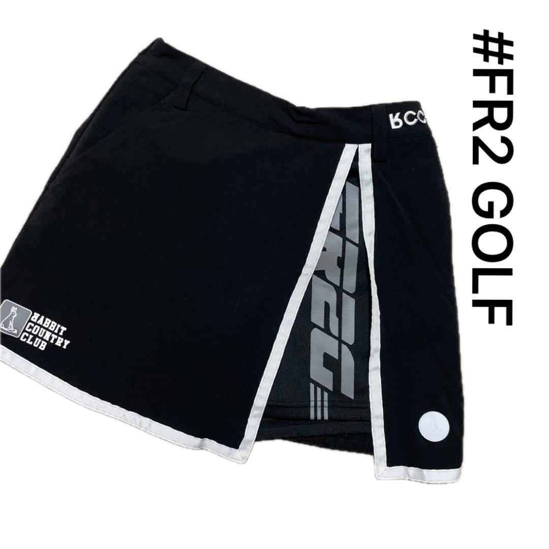 FR2 ゴルフ ラップスカート 黒