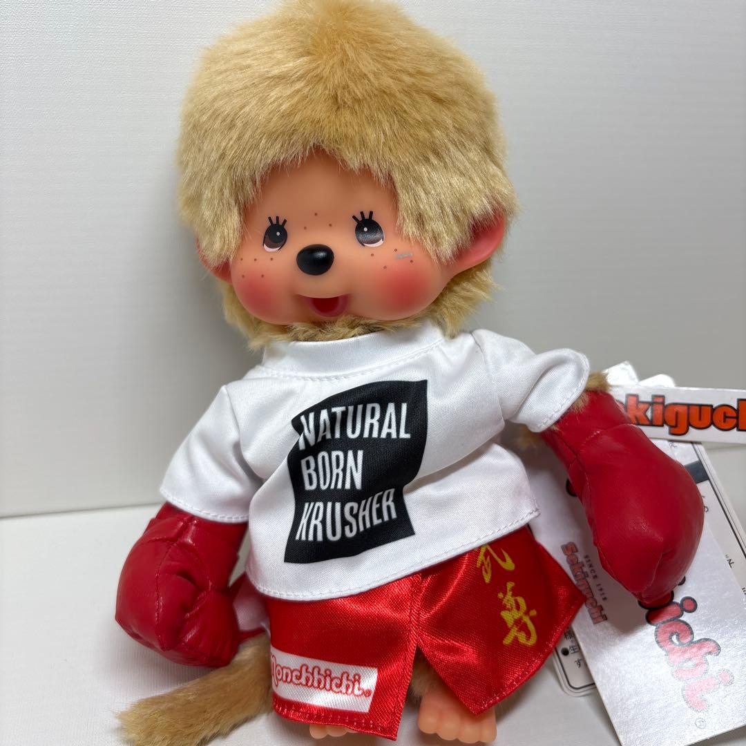 武尊 新品 モンチッチ monchhichi Sサイズ　3069