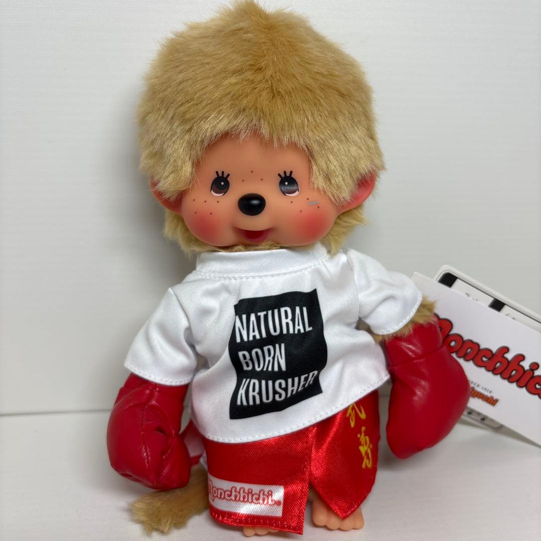 武尊 新品 モンチッチ monchhichi Sサイズ　3069