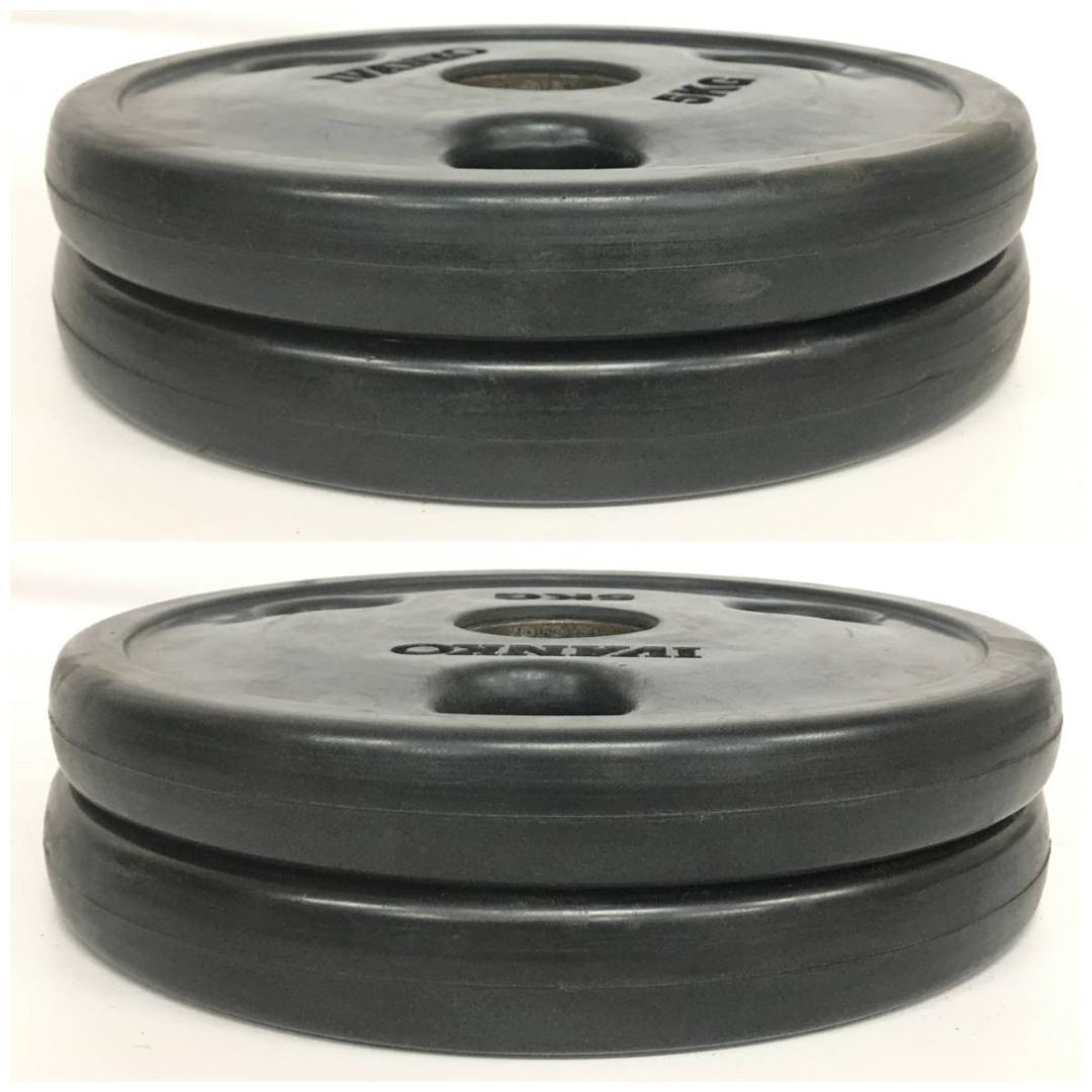 IVANKO イヴァンコ オリンピックラバー プレート 計17.5㎏ 穴径50