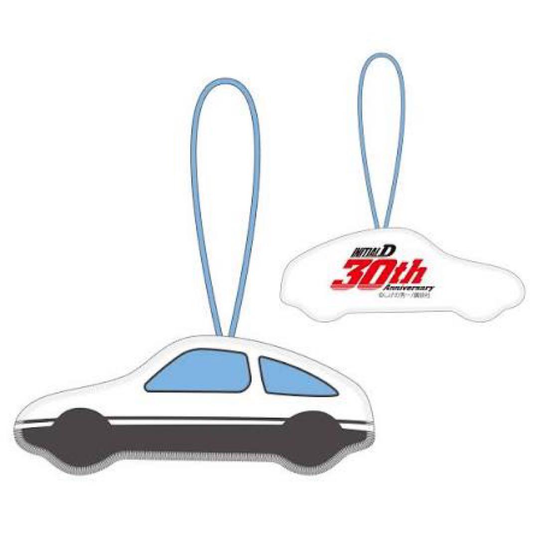 頭文字D30周年公式グッズなつき手作り風Xmasオーナメントキーホルダー