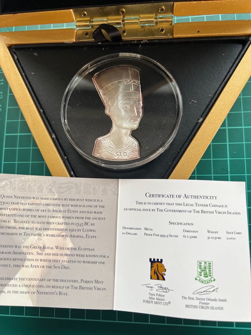 外国銀貨　英領バージン諸島10D銀貨　2012年