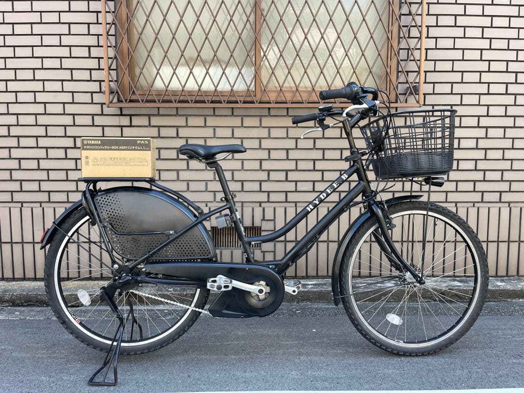 「さくら専用」8.9ah新品バッテリーブリヂストン電動アシスト自転車です^_^