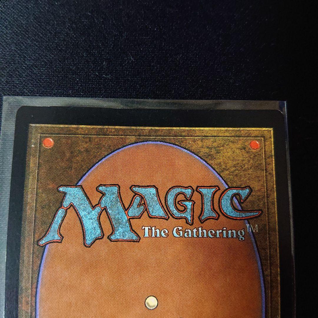 スランの戦争機械 日本語 foil サインド？