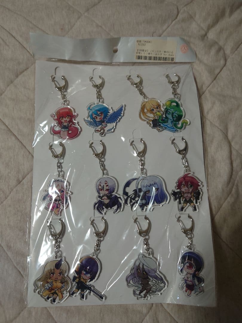 モンスター娘のいるアクリルキーホルダー 12個セット(デザイン:鮭夫)