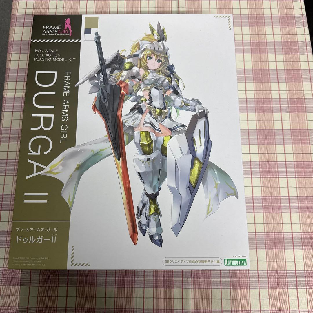 ドゥルガーII(ツヴァイ) フレームアームズ・ガール