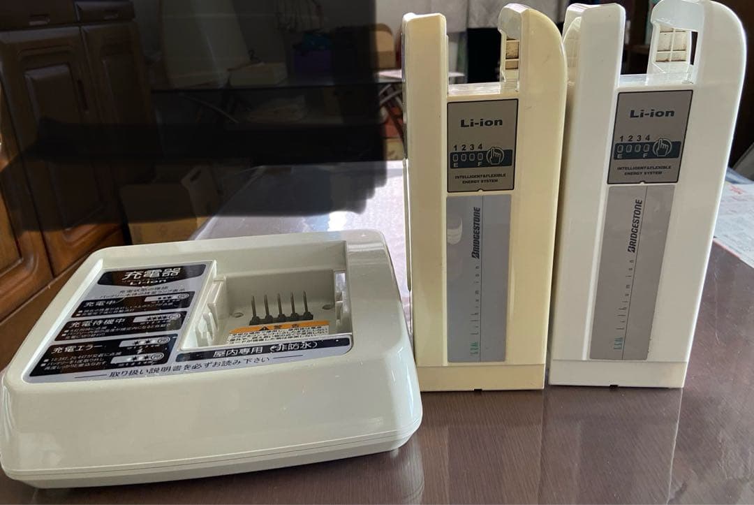 引き取り限定【BRIDGESTONE】　電動アシスト自転車 26インチ