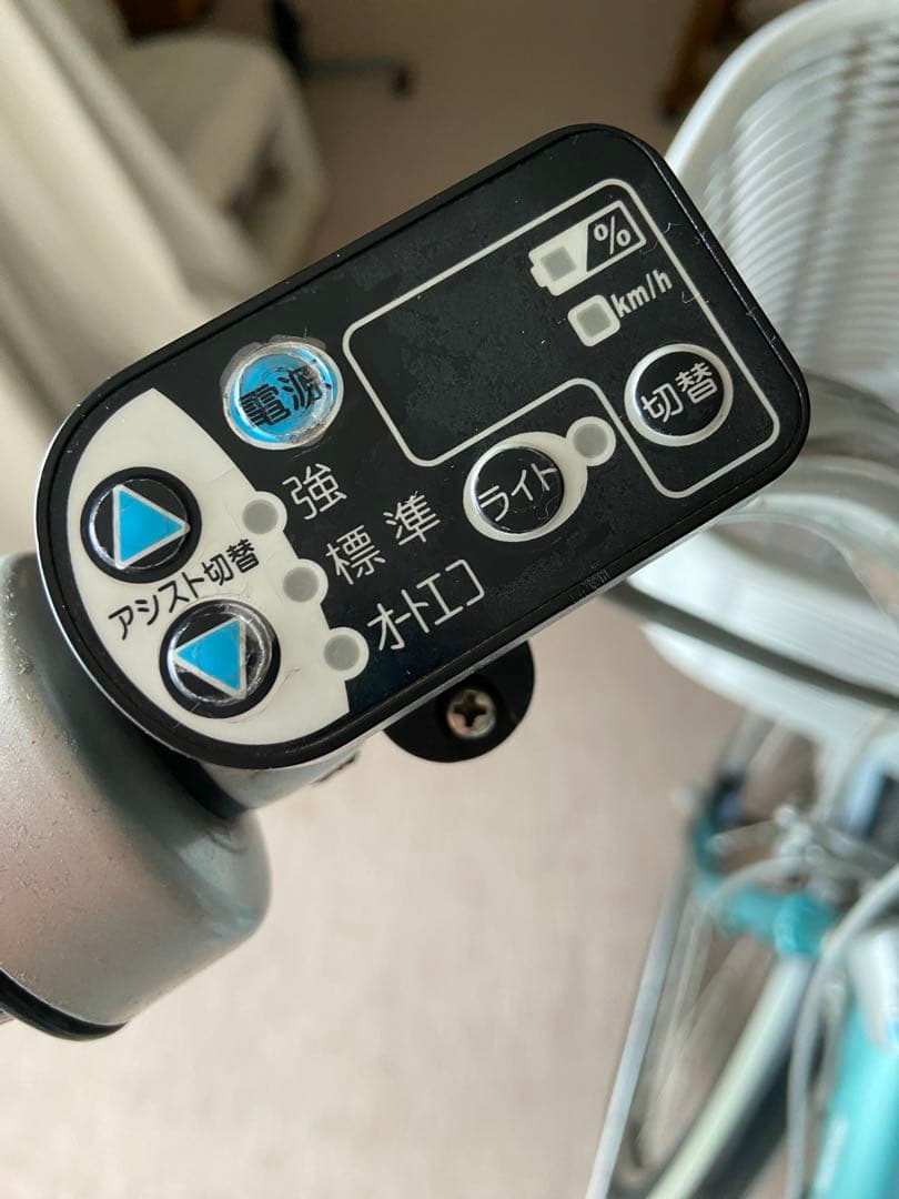 引き取り限定【BRIDGESTONE】　電動アシスト自転車 26インチ