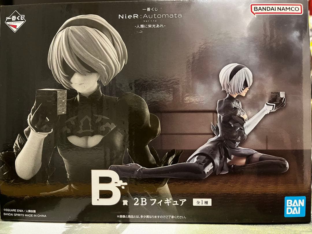 一番くじ ニーアオートマタVer1.1a -人類に栄光あれ- B賞 2B