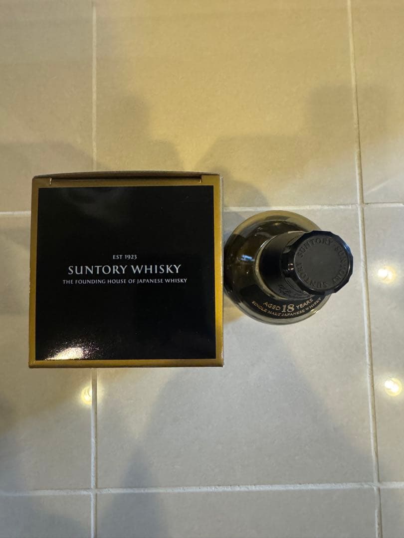 山崎18年・空瓶・箱付きセット[未洗浄]