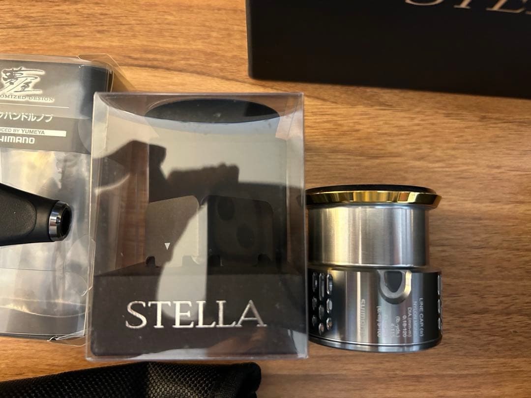 18ステラ2500S セット