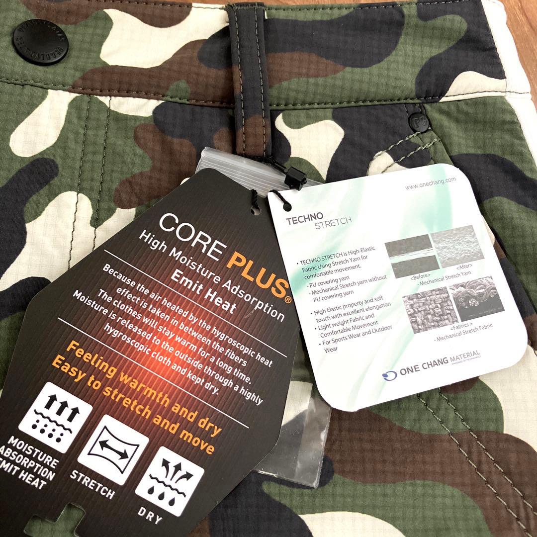 パーリーゲイツ レディース スカート 中綿 ダウン 迷彩 サイズ1 【新品】