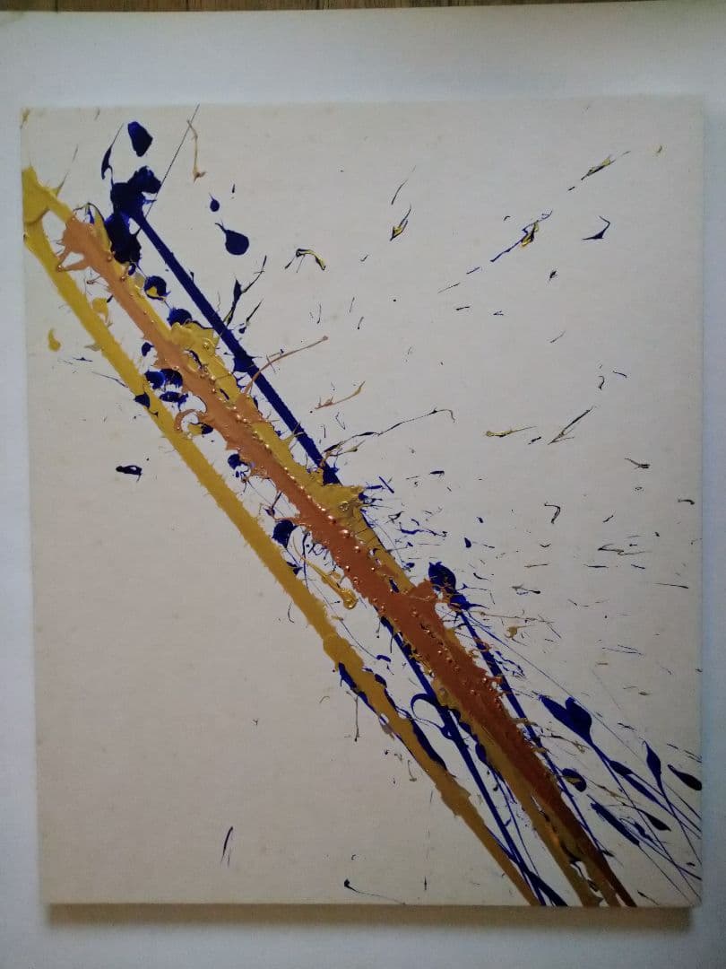 b抽象１点物・今井アレクサンドルのアクリル画