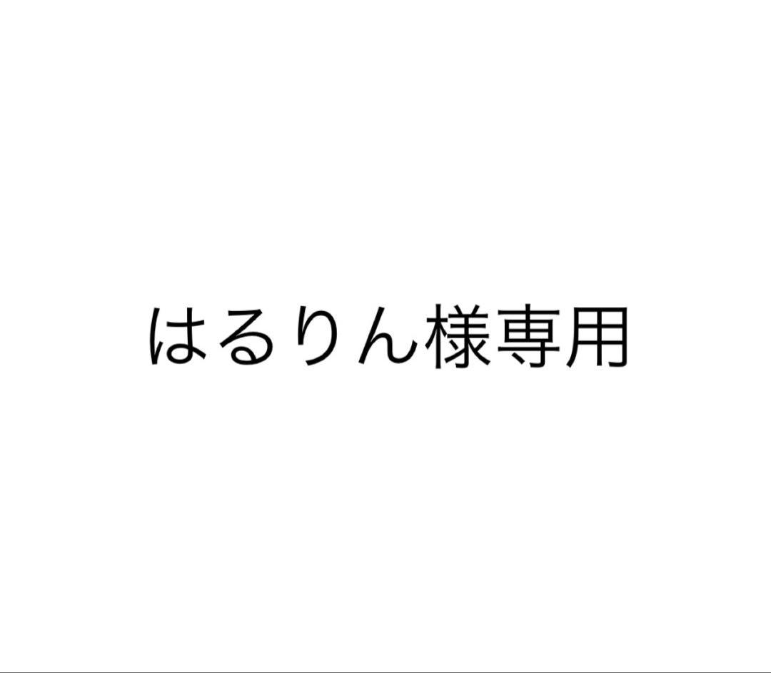八乙女楽 リングライト 7周年