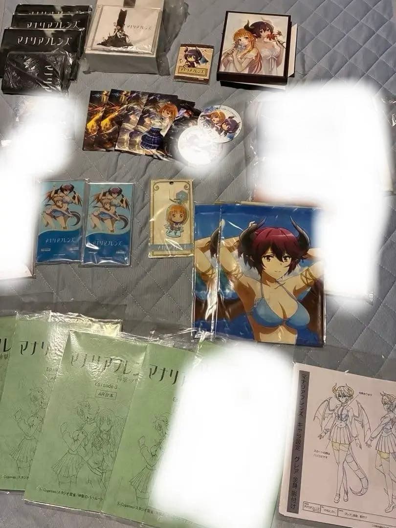 マナリアフレンズ　神撃のバハムート