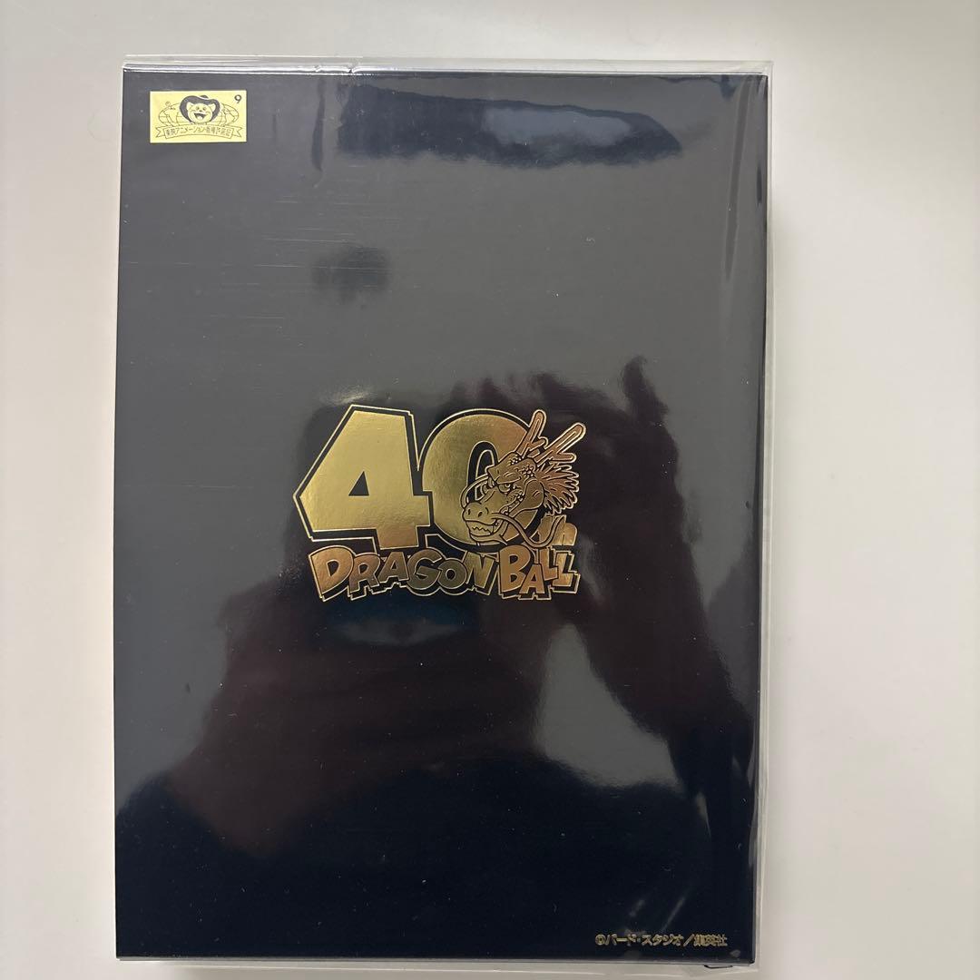 ドラゴンボール 40周年記念 2025ブルーフ貨幣セット