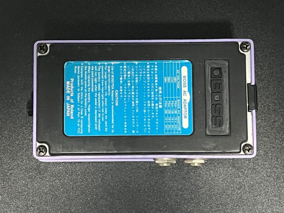 ギター BOSS Dimension C DC-2