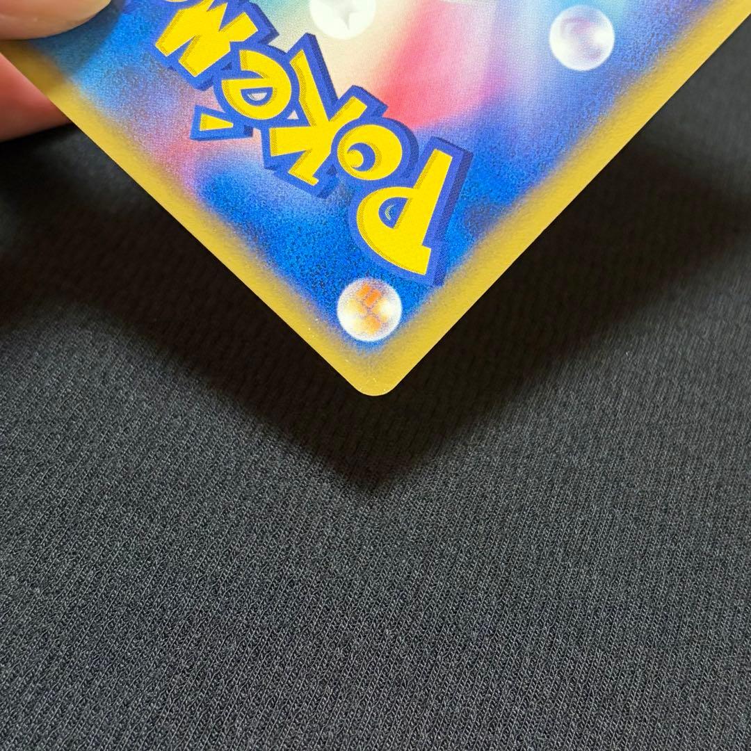 25/0551 良品 ピカチュウ M Lv.X 043/DPt-P プロモ