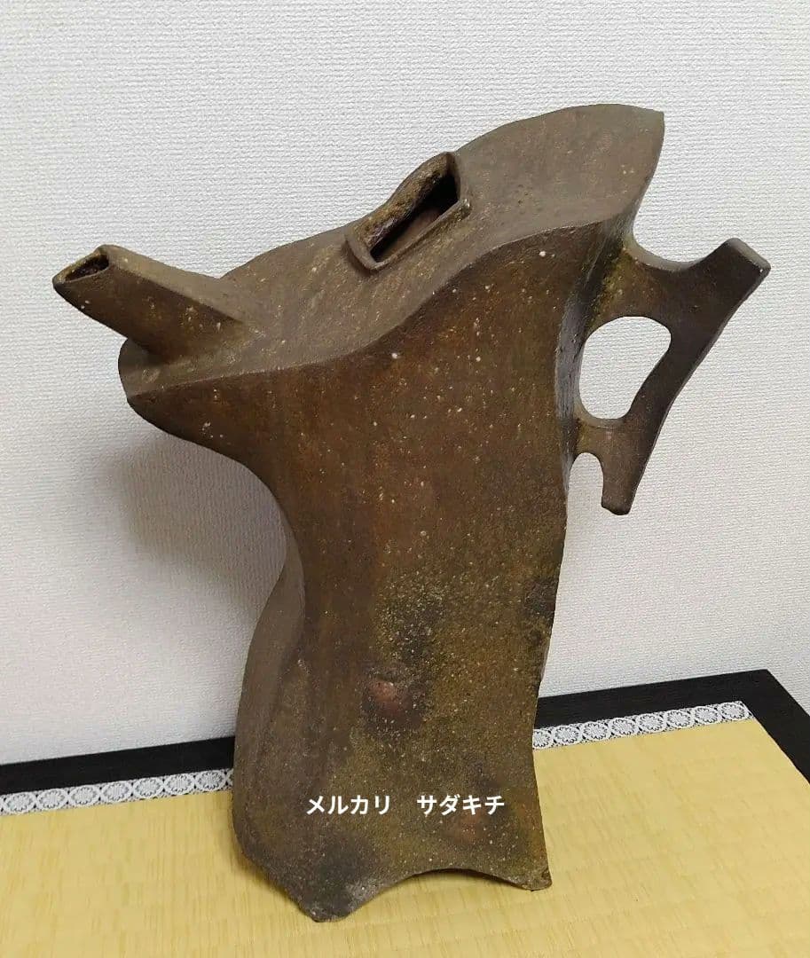 ◇陶芸美術　今野春雄　 56cm高　備前焼　 水差し形 花器 大形花瓶