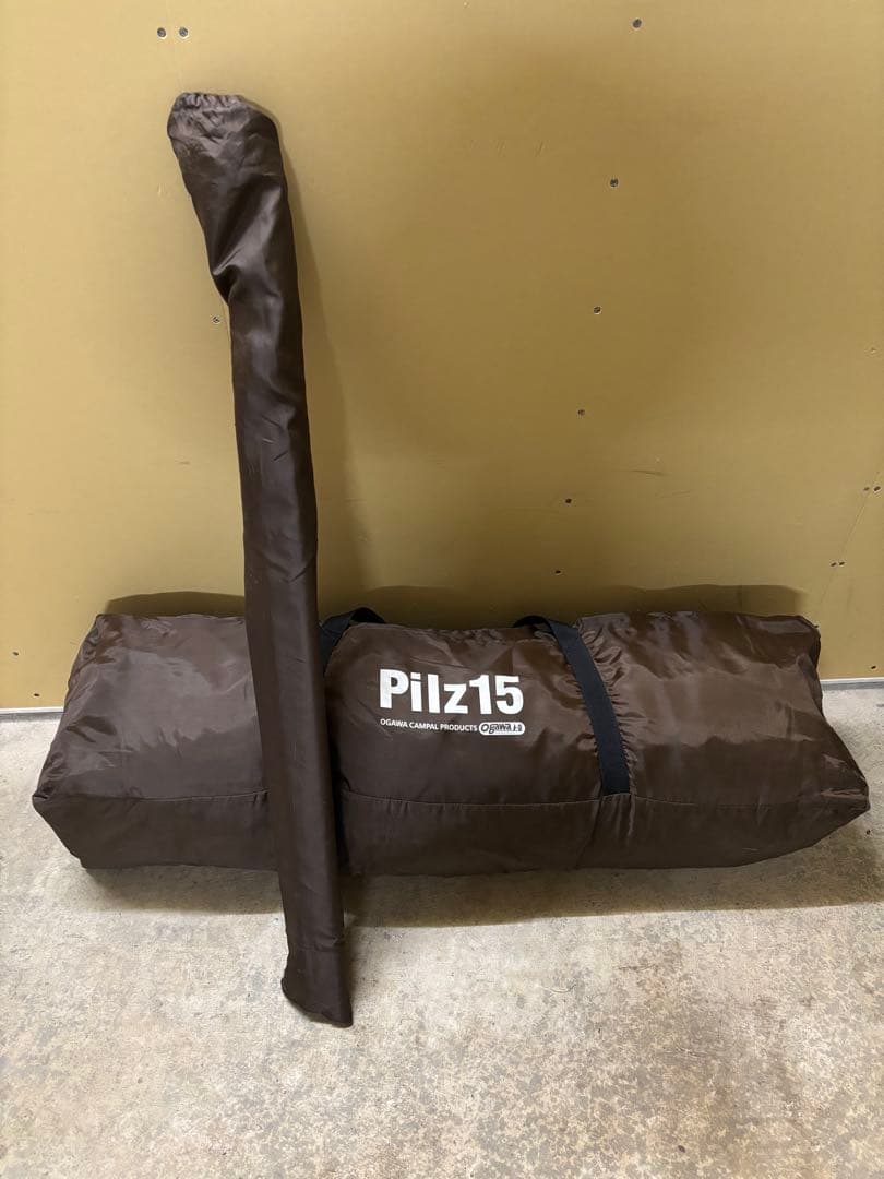 Pilz15 キャンプテント ブラウン ポール付き