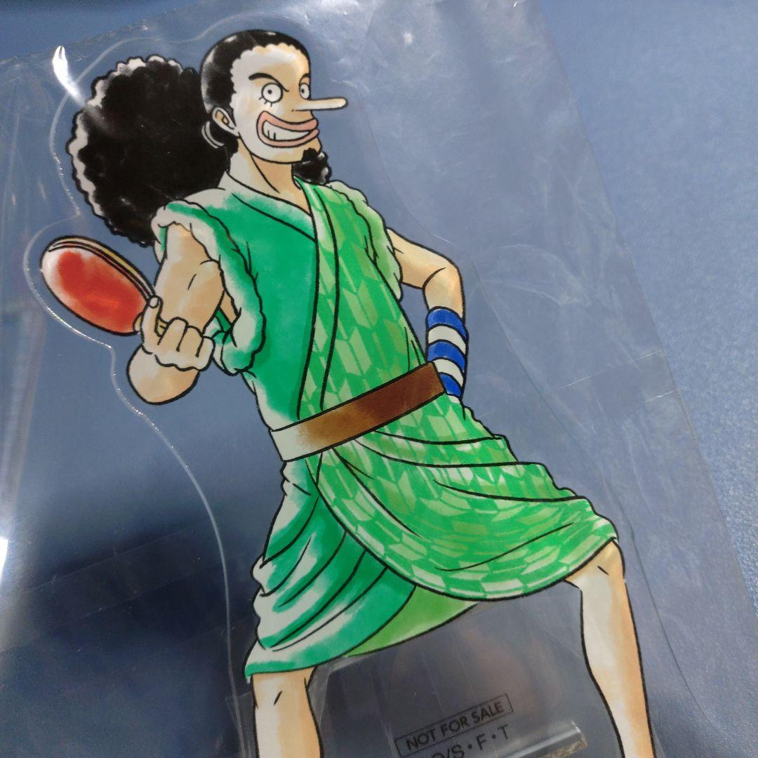 ビッグアクリルスタンド　ウソップ　ワンピース　麦わらストア出張店　ジャンプ　温泉