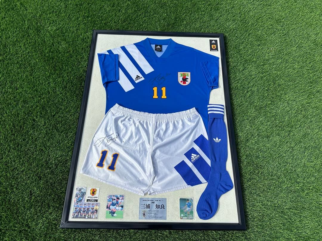 三浦知良　日本代表　サイン入り　ユニフォーム　1992 KAZU キングカズ