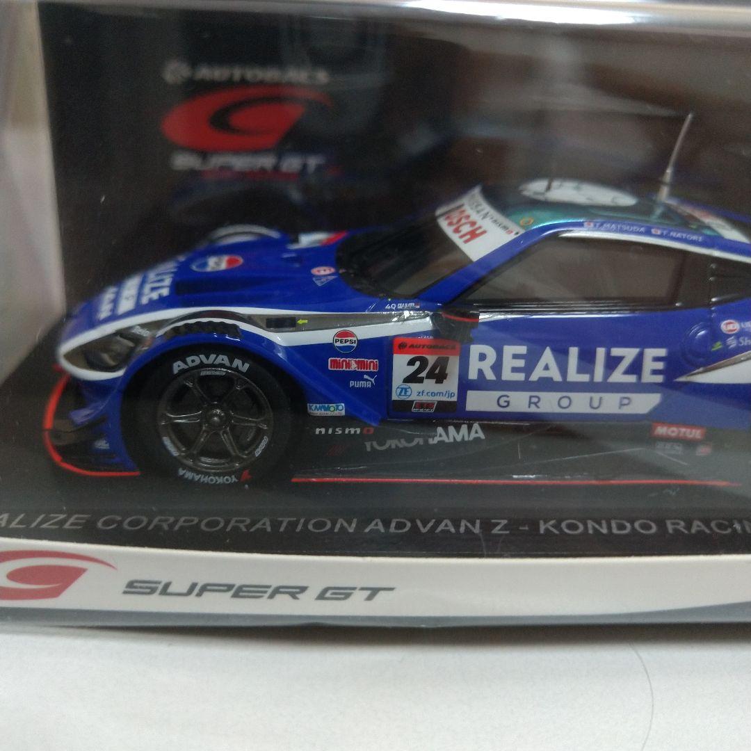 【櫻井】REALIZE ADVAN Z KONDO RACING 2024