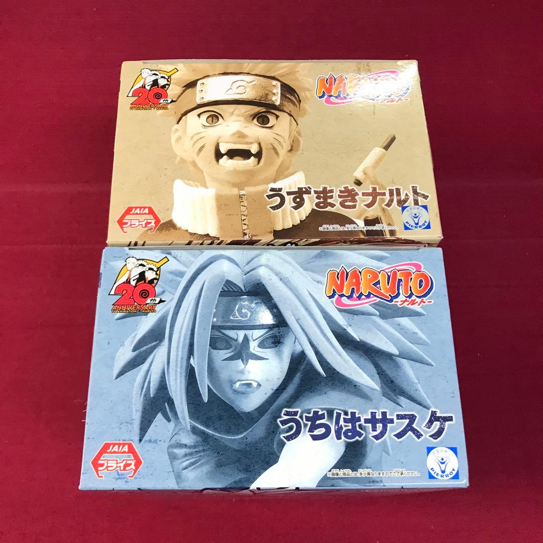NARUTO ナルト フィギュア うずまきナルトⅡ,うちはサスケⅡ バイブレ