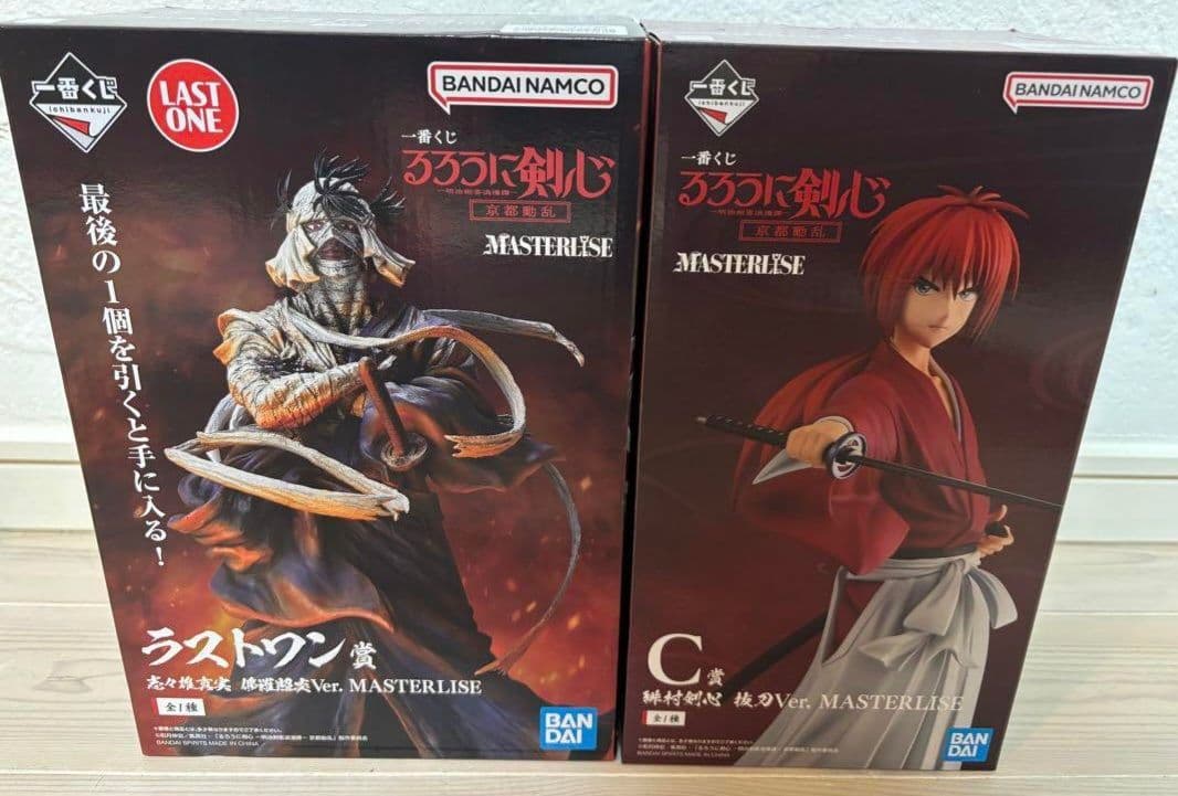 一番くじ　るろうに剣心　セット
