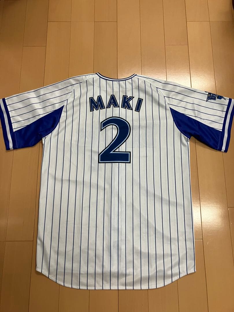 牧秀悟　横浜Denaベイスターズ　ハイクオリティー　ユニフォーム　侍ジャパン　O