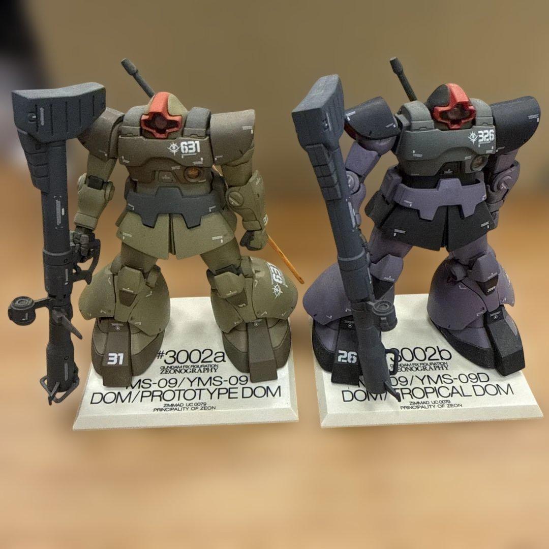 機動戦士ガンダム［ジオノグラフィ］プロトタイプドム・トロピカルテストタイプ