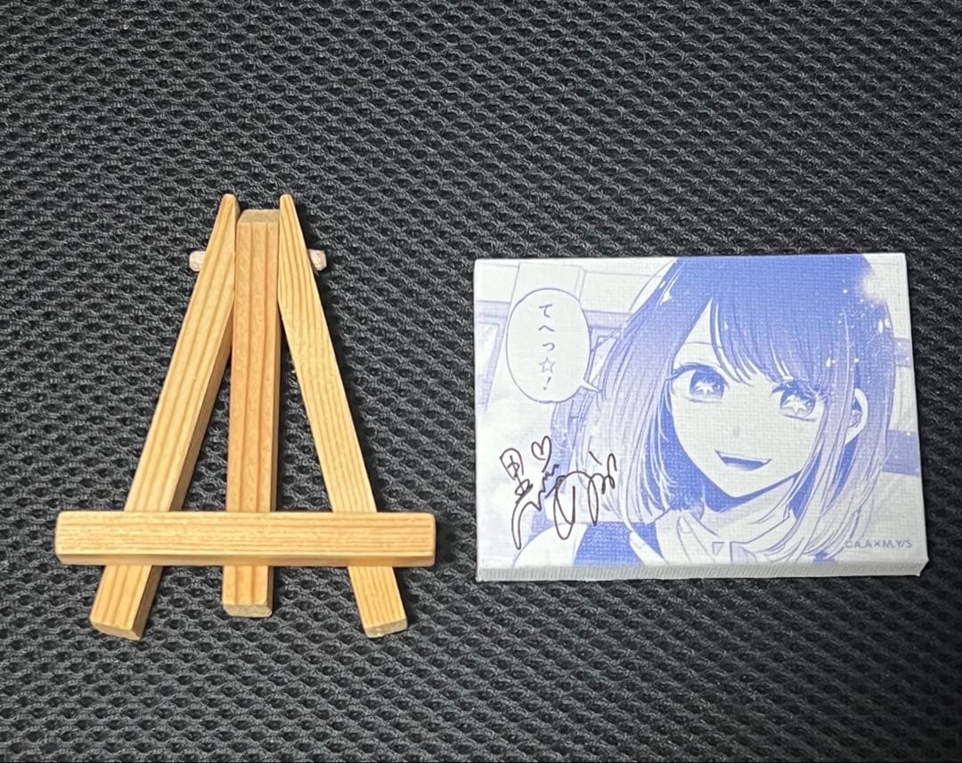 推しの子 黒川あかね ミニキャンバスボード
