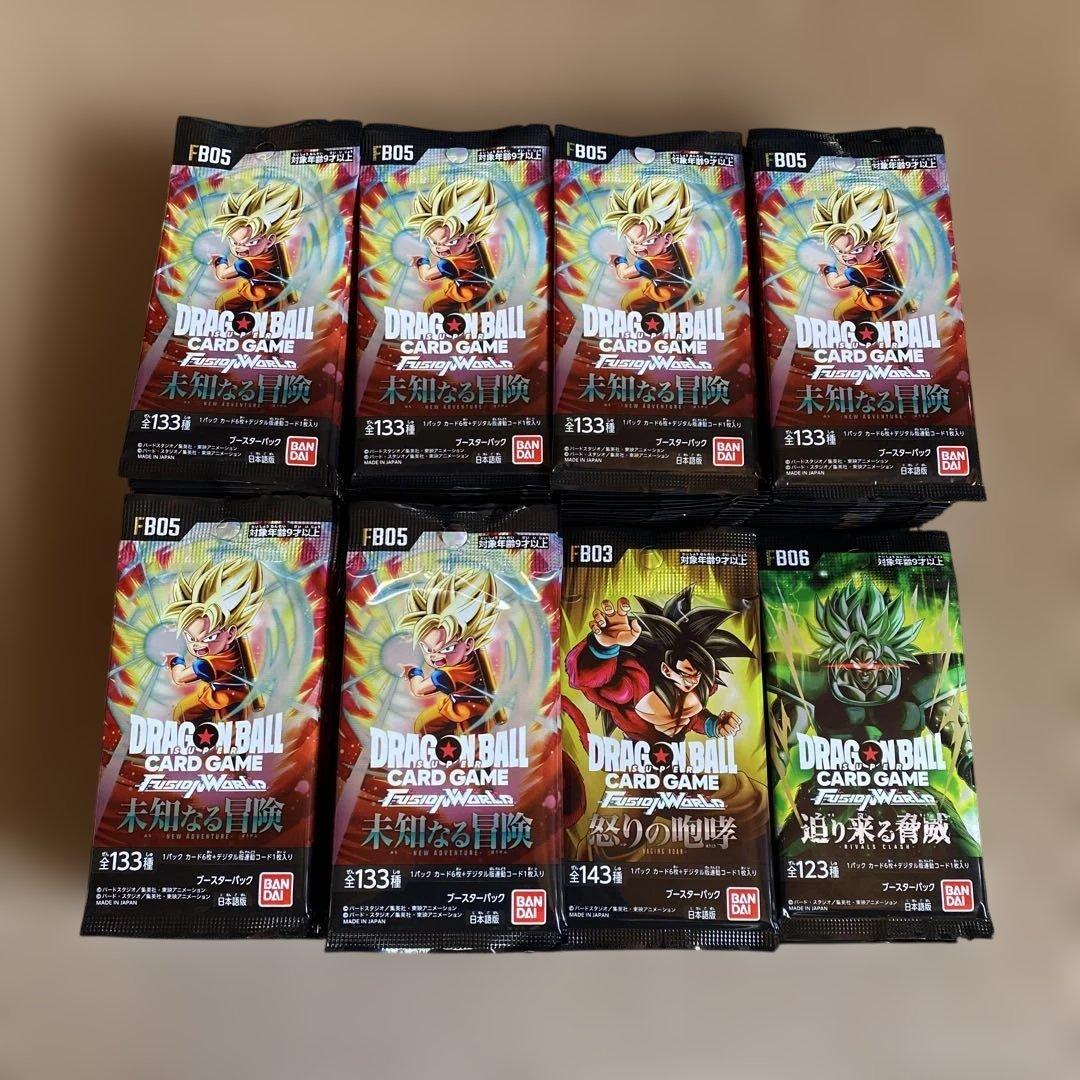 ドラゴンボールカード　フュージョンワールド　未開封　バラパック　195パック