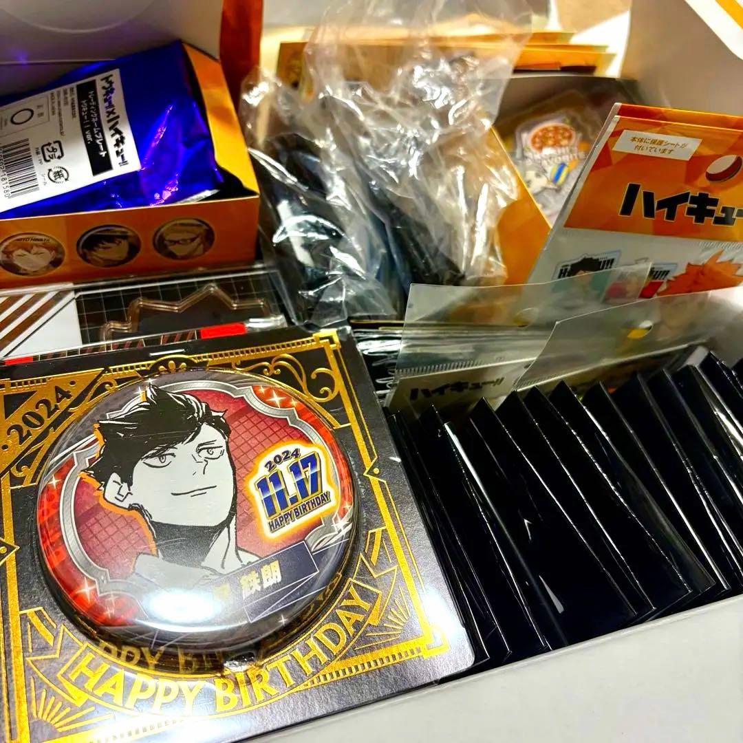 ハイキュー アニメ 漫画 グッズ まとめ売り