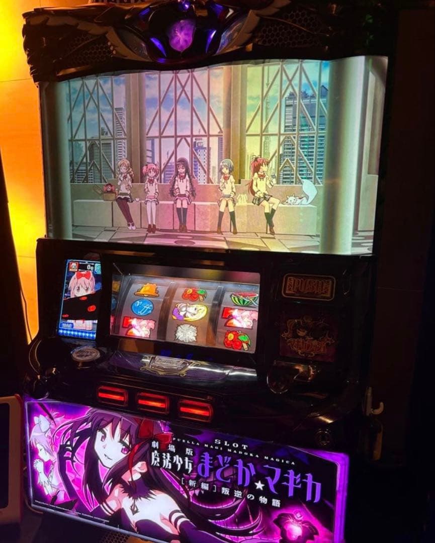 オートプレイ機能付　送料無料　まどかマギカ　まどマギ叛逆　6号機　パチスロ
