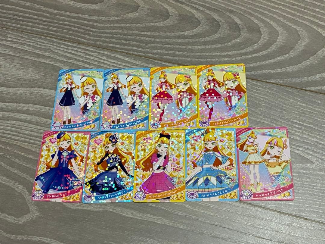 アイプリカード まとめ売り おまけ付き