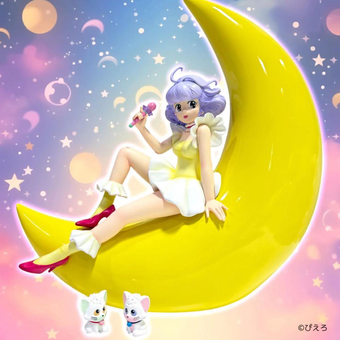 クリィミーマミ ポリストーンスタチュー アナザーカラー＋特典セット　100体限定