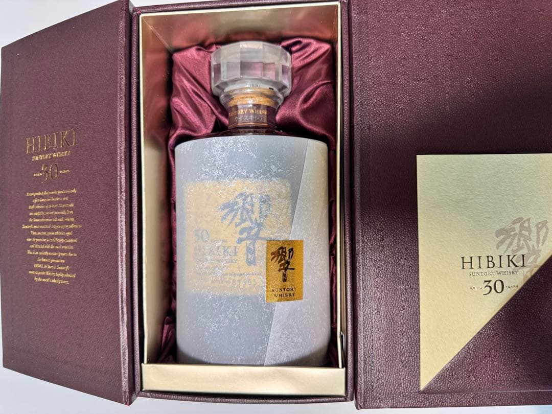 HIBIKI 30年 ウイスキー 750ml 化粧箱付き