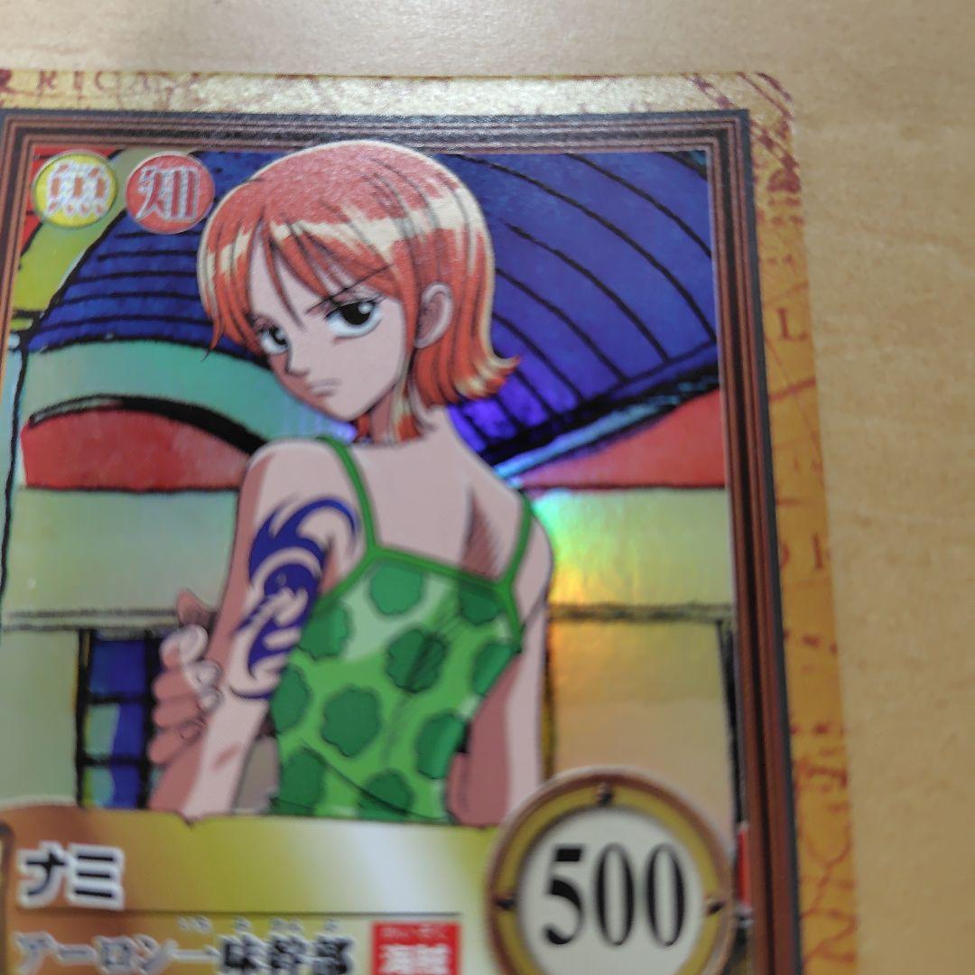 【美品】ワンピースカードダス　ナミ