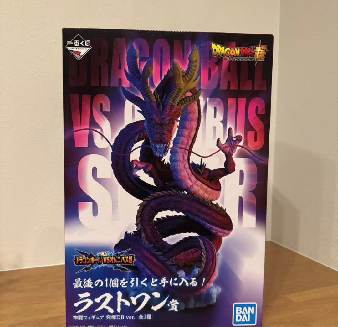 一番くじ　ドラゴンボールVSオムニバス超 ラストワン賞