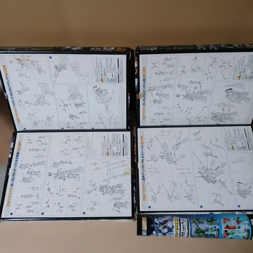 [未組立]電撃ホビーマガジン付録(非売品？)　ガンダムヘイズル他　7種7点セット